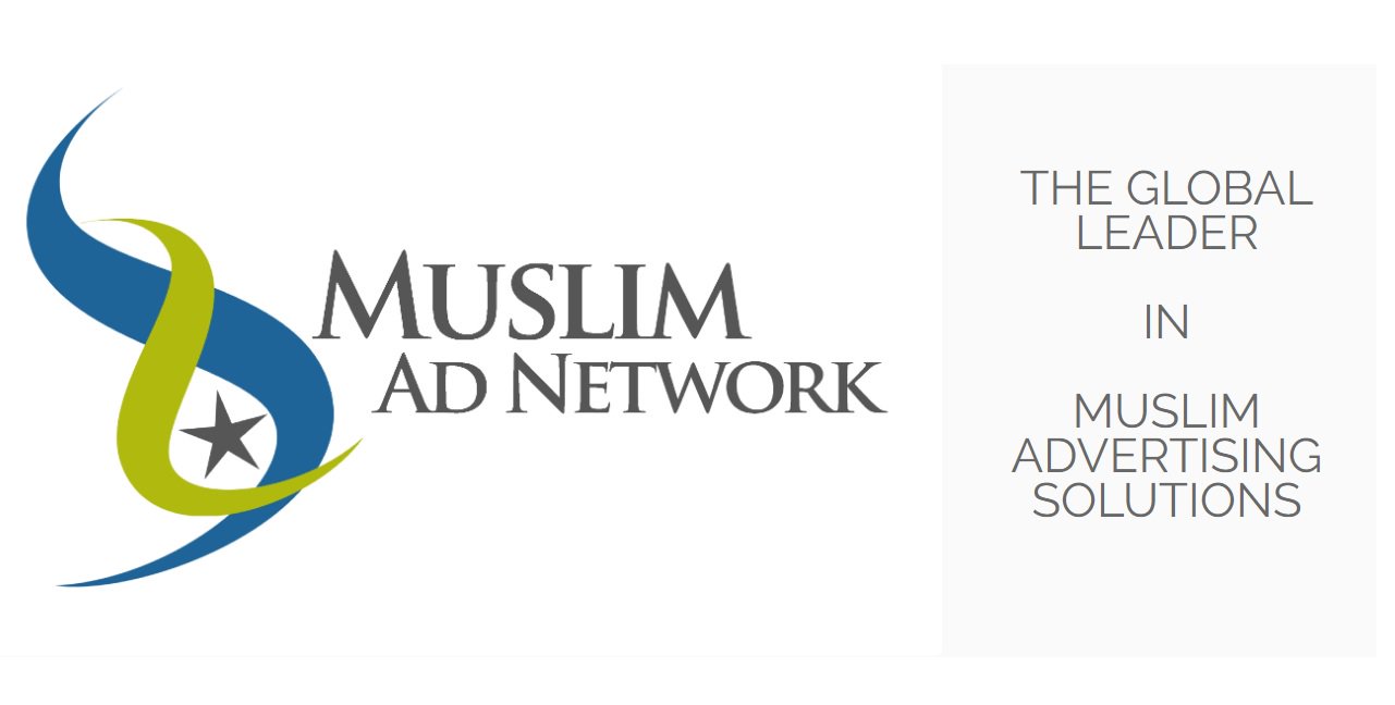 Muslim Ad Network banner