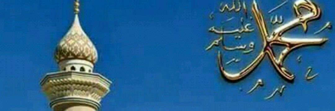 Nsengiyunva Moussa banner