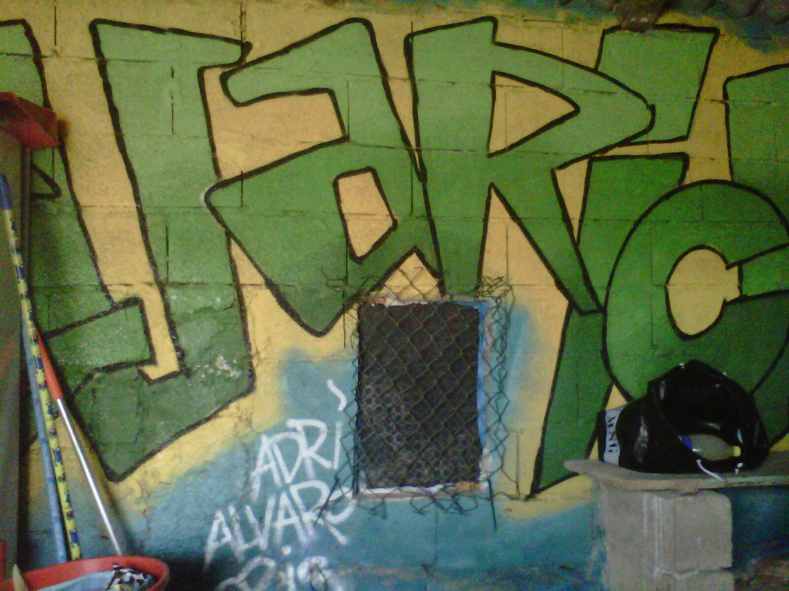 meril_lbr's profile banner image