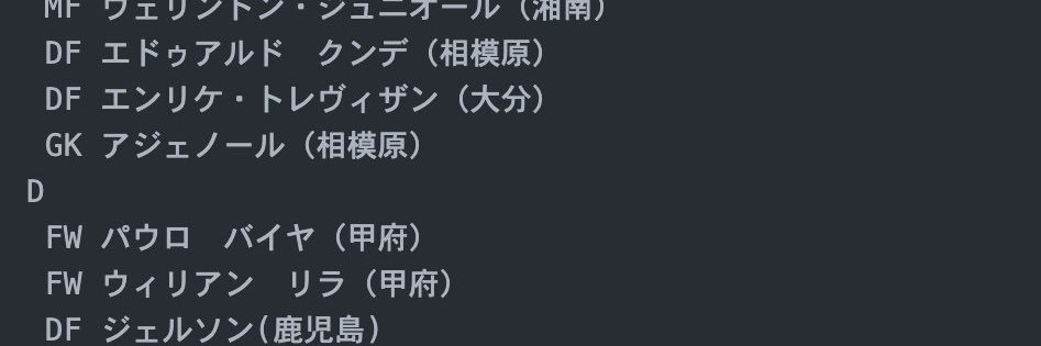 handa0410's profile banner image
