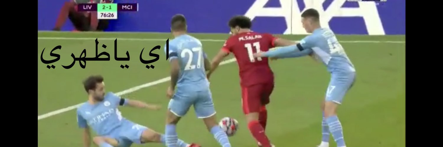 #احمد_الشامسي 🇦🇪🇸🇦 ⑳ banner