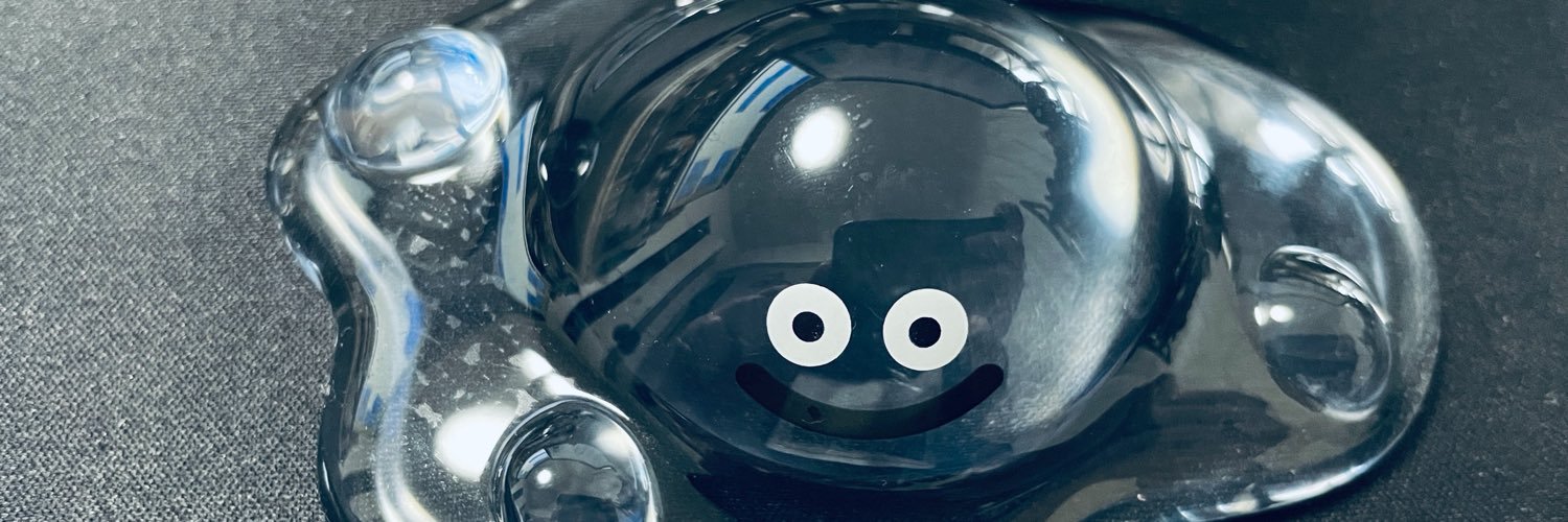 numnumouter's profile banner image