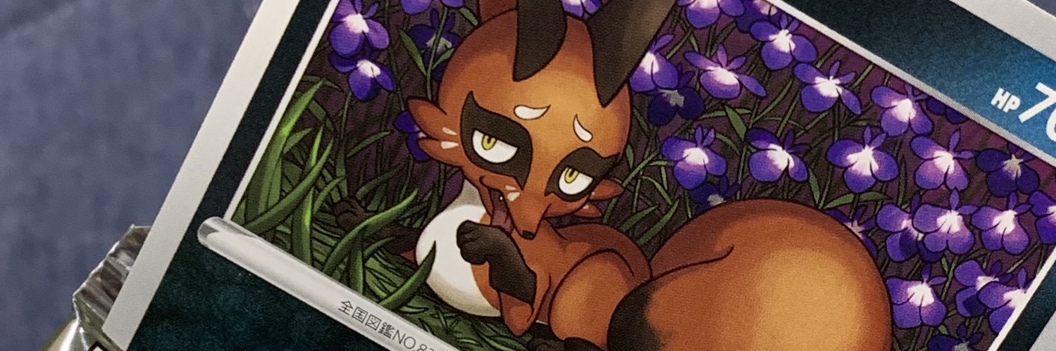 mtkyu_'s profile banner image