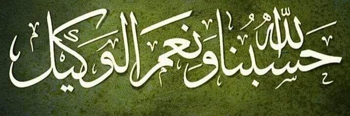 mfsultan's profile banner image