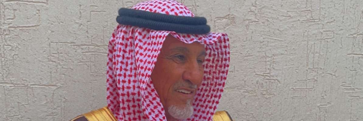 esalotibi's profile banner image