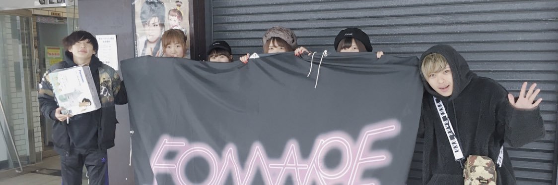 c__15's profile banner image
