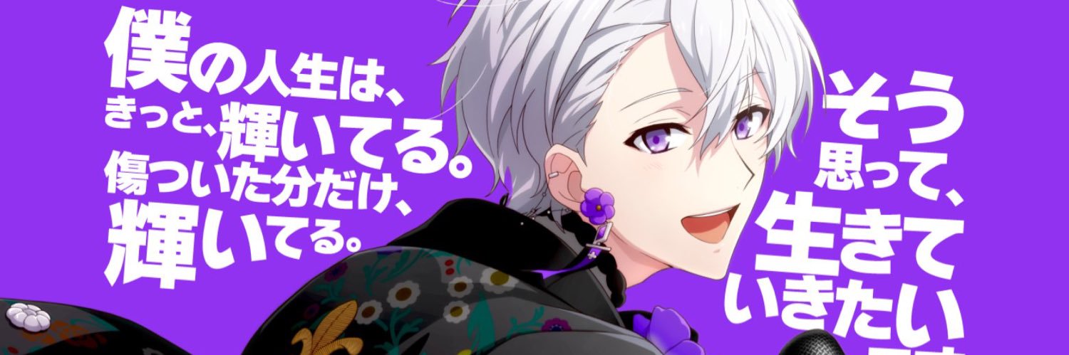 y_mk3's profile banner image