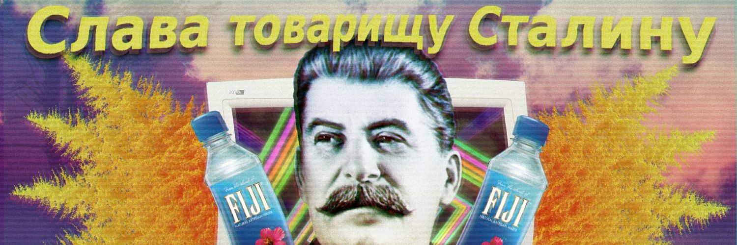 ASPNomad's profile banner image