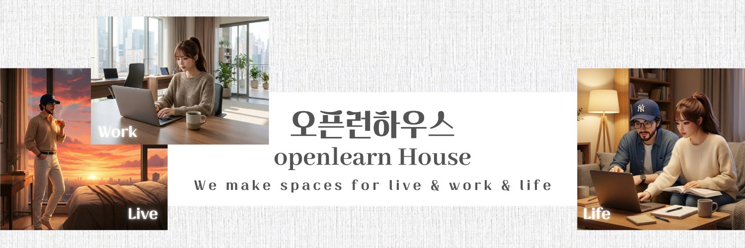 openlearnHouse's profile banner image
