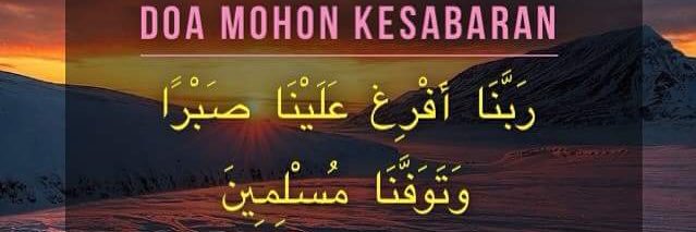 Alif_Eiman's profile banner image