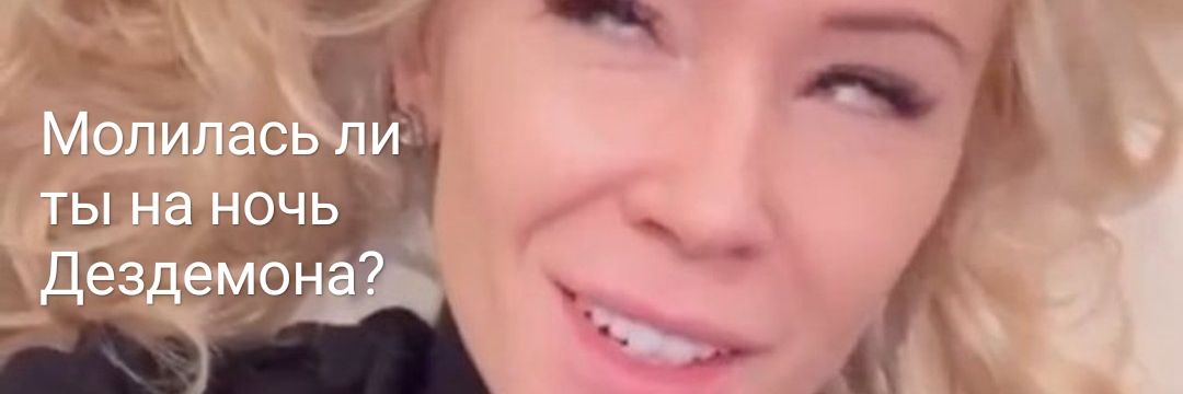 РУКИ ПРОЧЬ! ОТ МОЕЙ МАНДЕЛЫ !!! banner