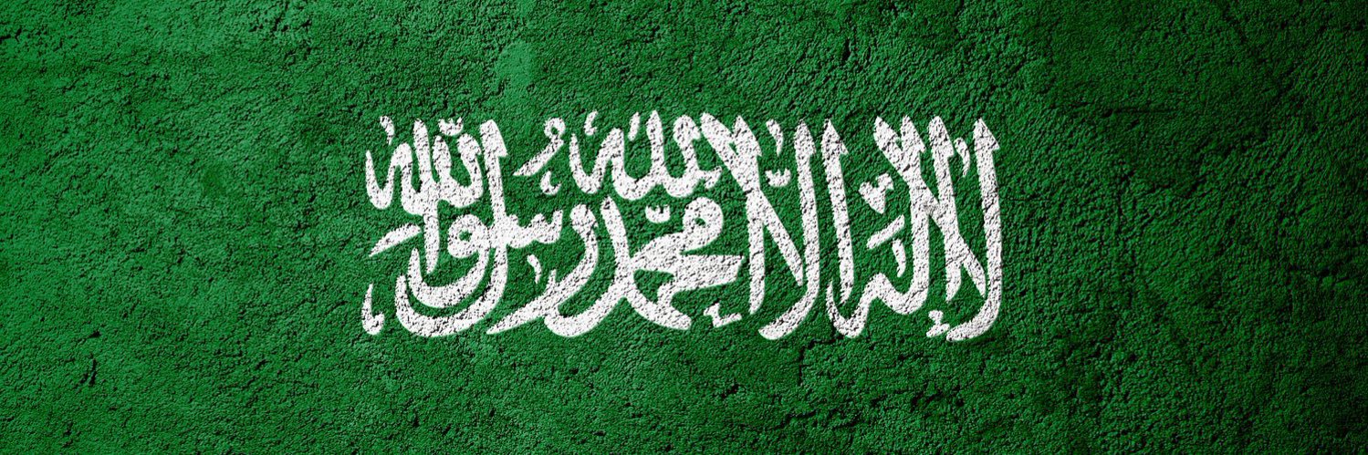 s3od_sultan's profile banner image