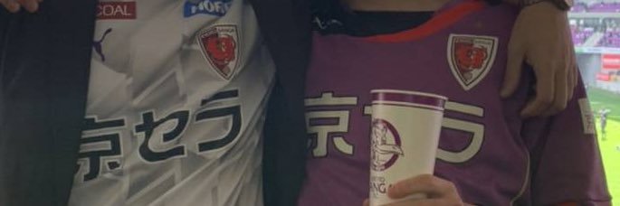 sangafun's profile banner image