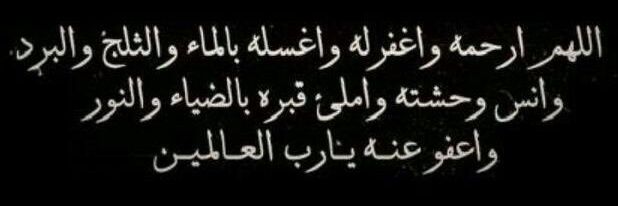 ahamsaudi's profile banner image