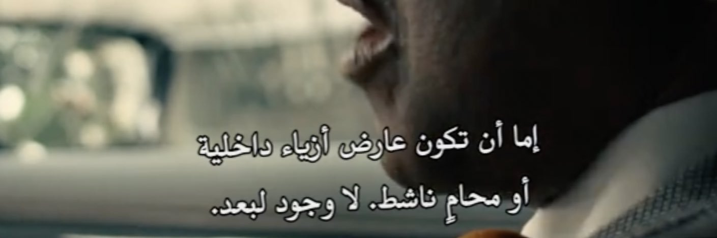 مُنذِر بدر banner