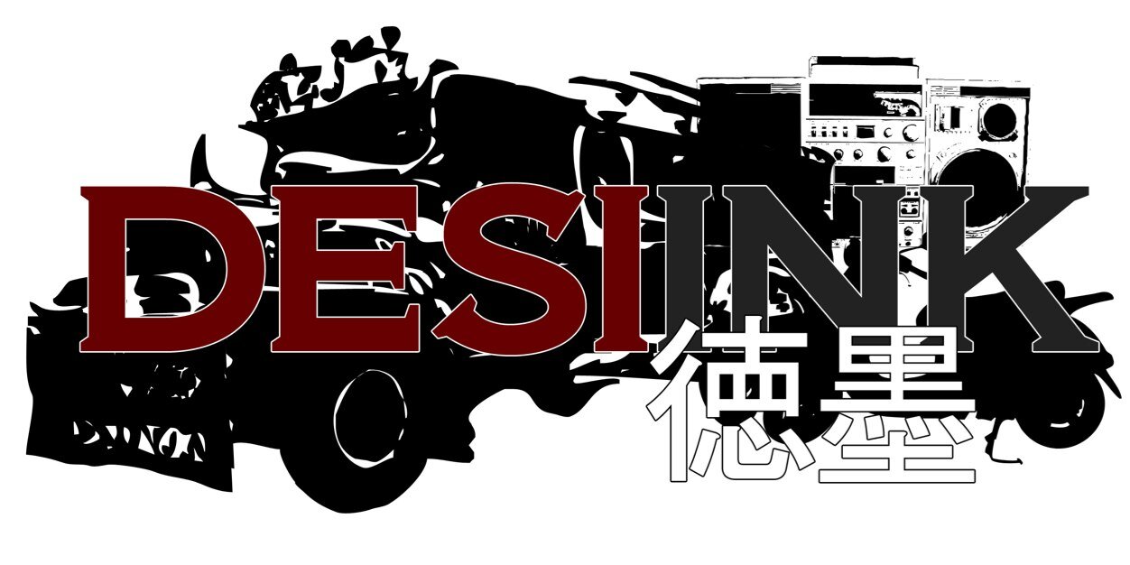 DesiInk1's profile banner image