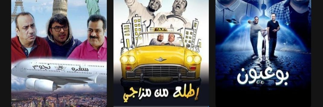Abdullahtv51's profile banner image