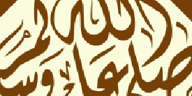 IbnUsman1's profile banner image