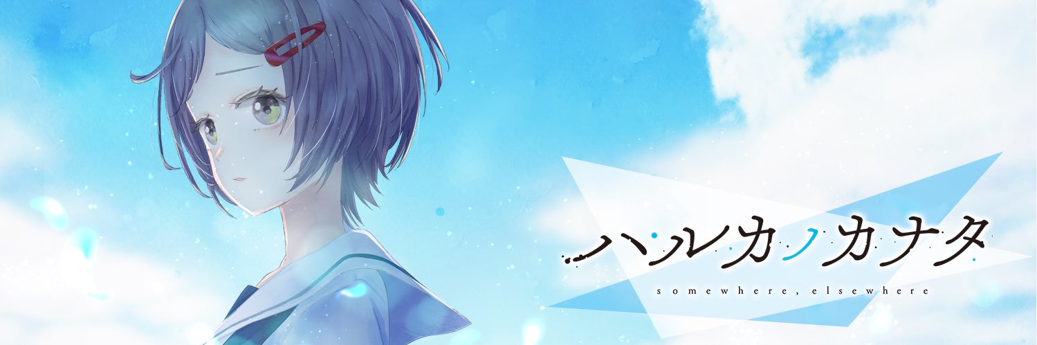 WanchanJP's profile banner image