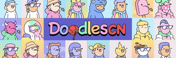 Doobro Alpha Profile Banner