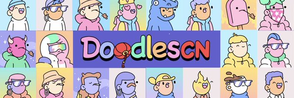 doobroCN Profile Banner