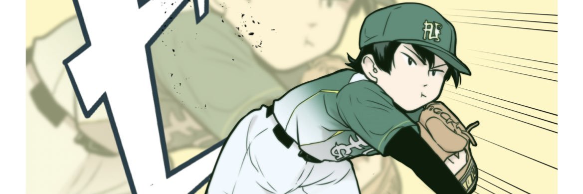 よー@ banner