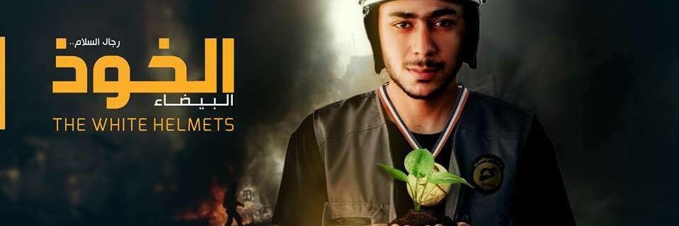 علاء محمد banner