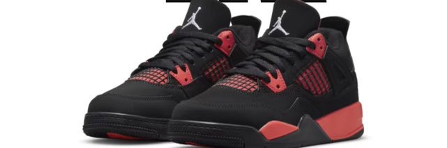 Jay banner