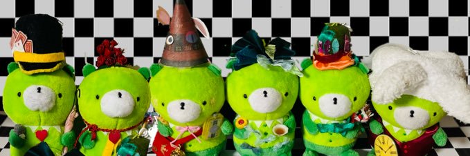 ネー申ット banner