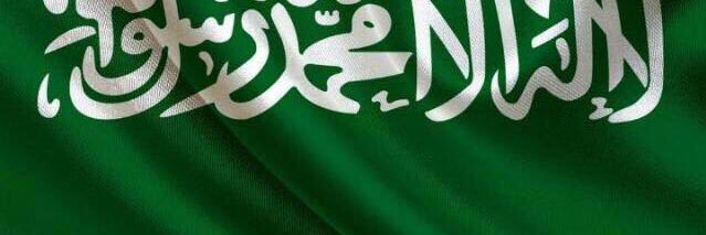 طلال منصور القشعم banner