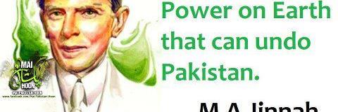 tanoli2438's profile banner image
