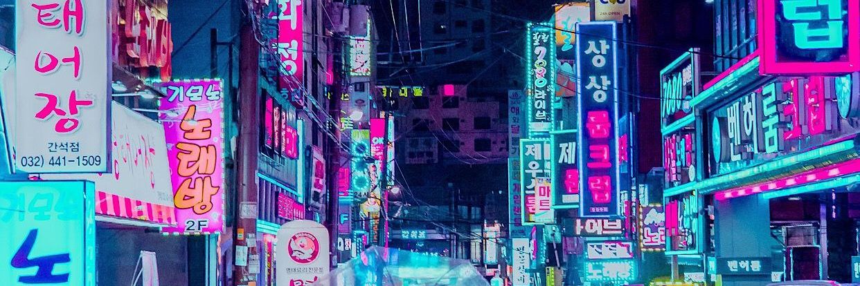 bbrianpp's profile banner image