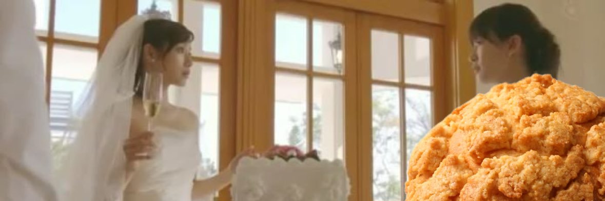 진국여자 보니(현금영수증신청해) banner