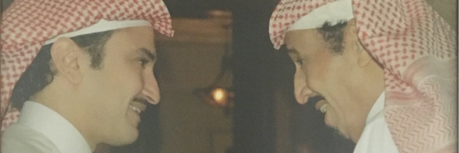 abdullahamrah's profile banner image