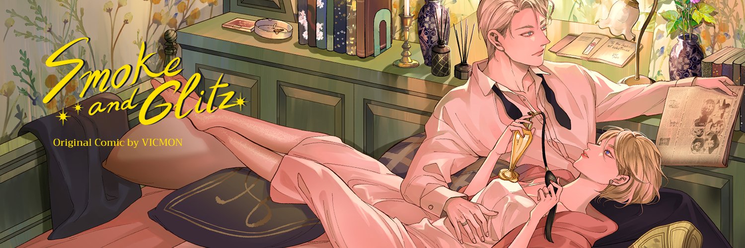 VICMON banner