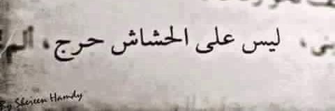 mohaab89's profile banner image