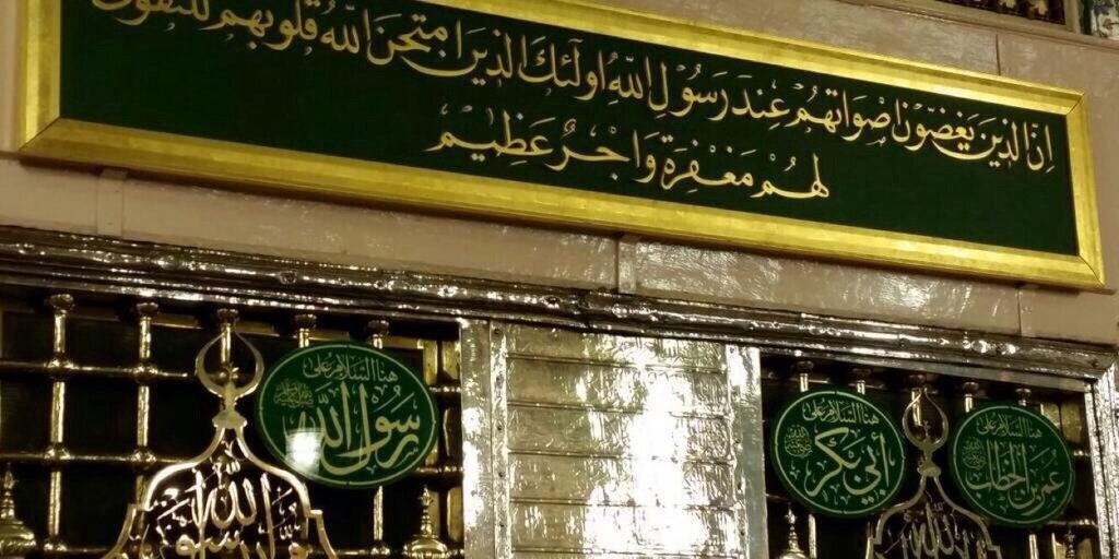 MySaidali's profile banner image