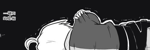 Luanncia's profile banner image