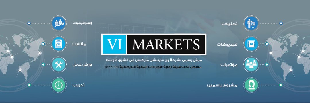 Rasha_VI's profile banner image