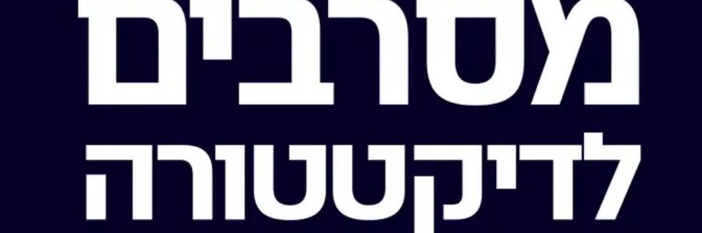 morann01's profile banner image