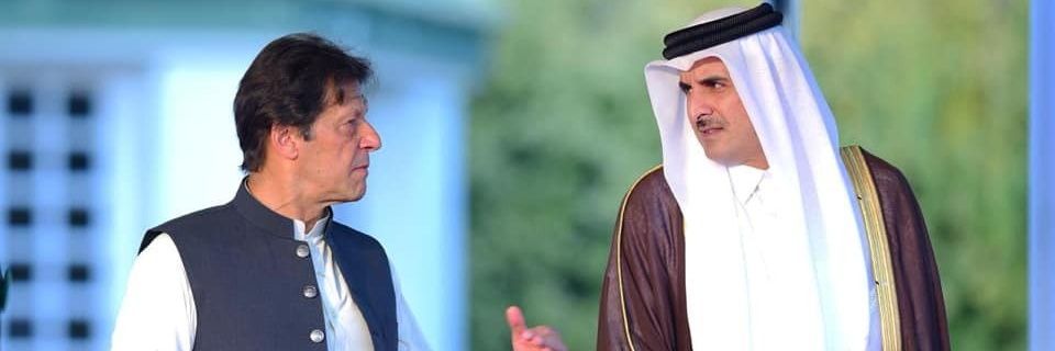 Jawad Ikram Malik banner