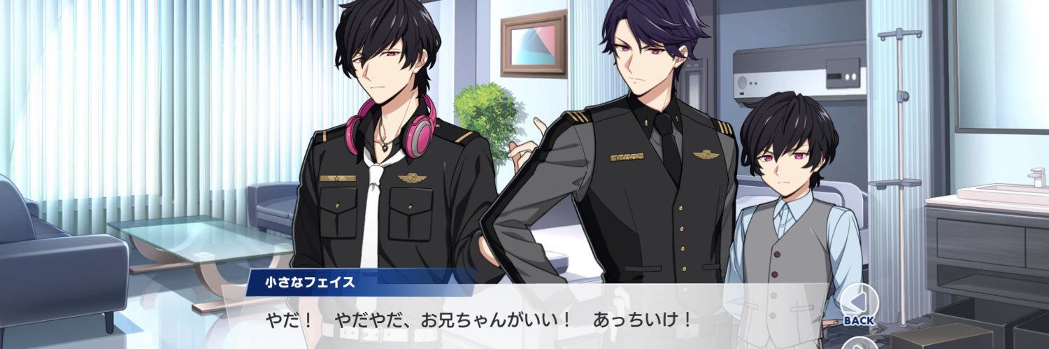 __punisuke__'s profile banner image