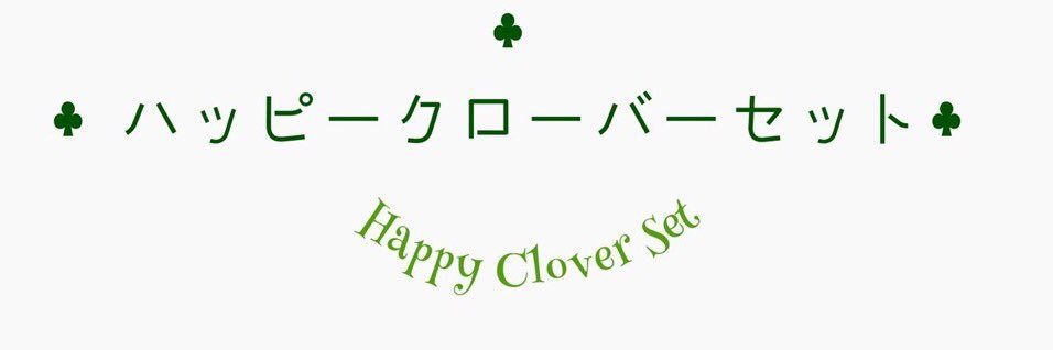 みき banner