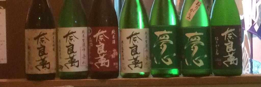 ふなジェッツこげ banner