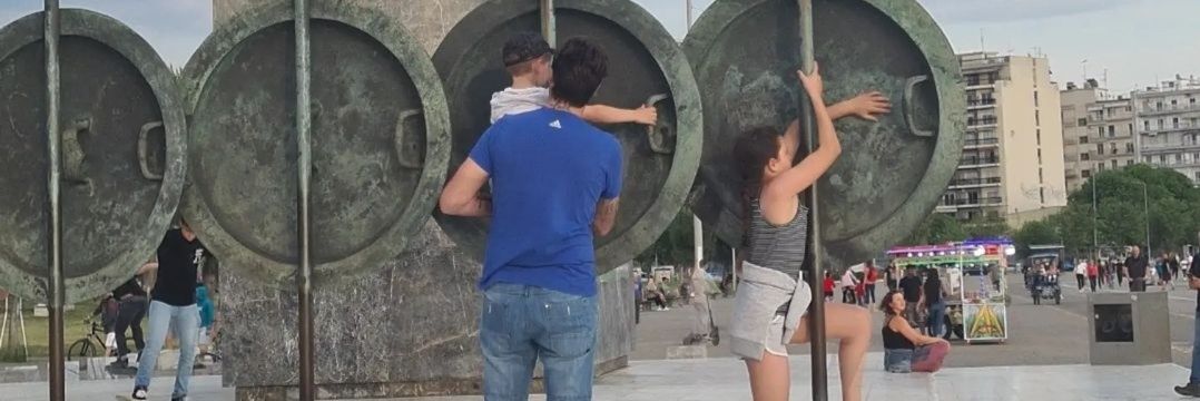 Dimi Konstantopoulos banner