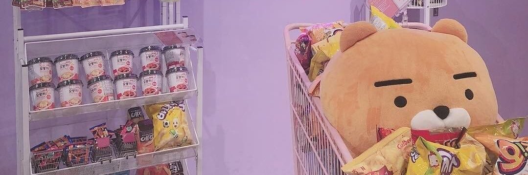 🦦 mohnum 🦦 banner