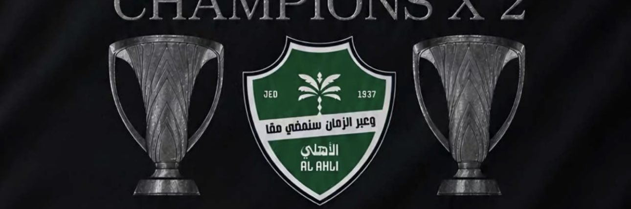 abosalehn's profile banner image
