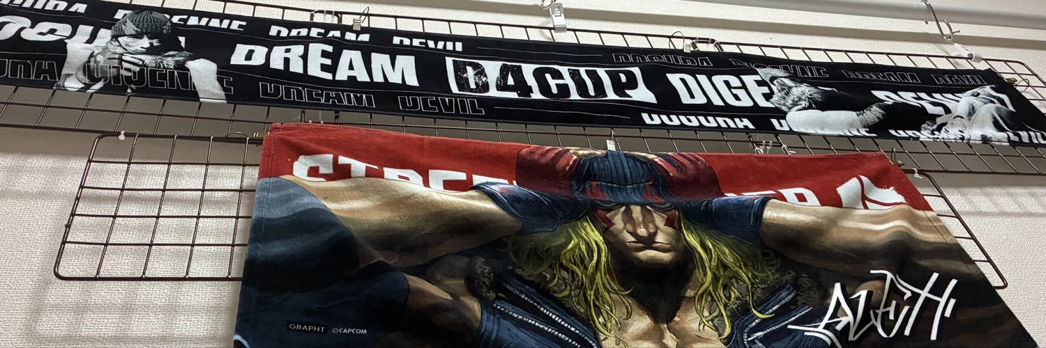 Edagemushiru02's profile banner image