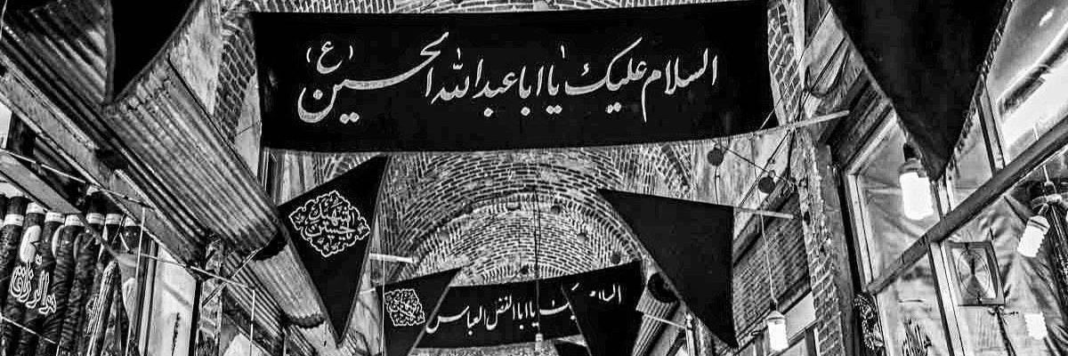 Ali_H404's profile banner image