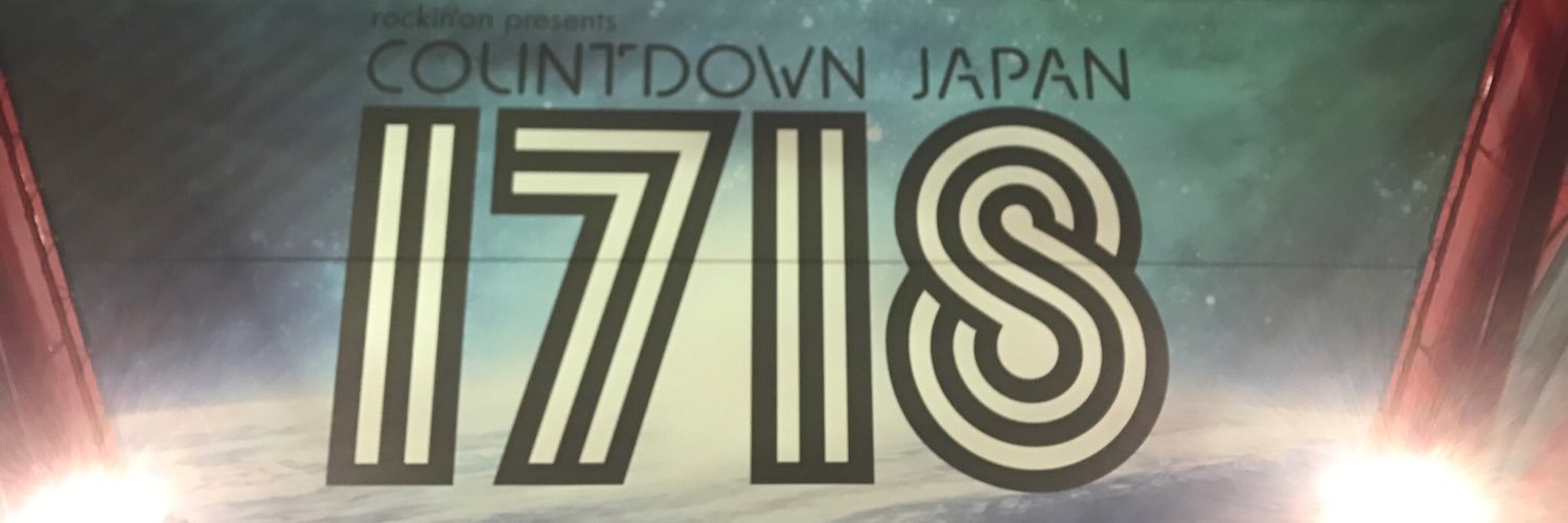 811Uwu's profile banner image